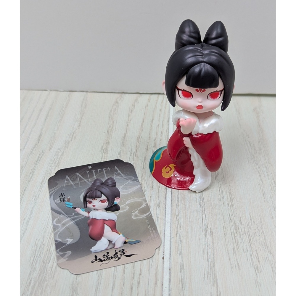 TNTSpace Anita Figure Red Fox Mountains and Seas Have Brave Spirits NO ACCESSORY